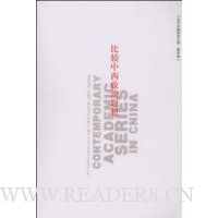  �Ƚ���������˼��