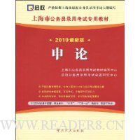  ����(2010���°�)(��38Ԫѧϰ��1��)