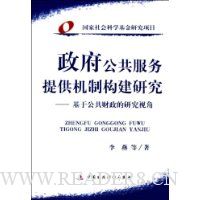  �������������ṩ���ƹ����о�:���ڹ����������о��ӽ�