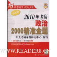  2010�꿼������2000��׼����