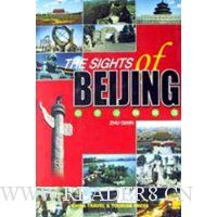 北京名胜游览