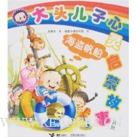  ��ͷ�����������ɹ���ϵ��:��������