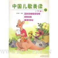  �й���������(����)