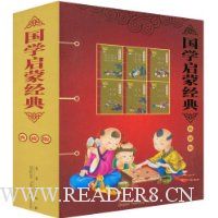  ��ѧ���ɾ���(��ذ�)