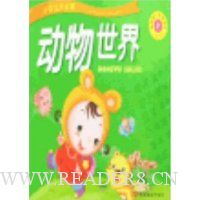  С����������-��������