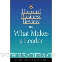  Harvard Business Review on What Makes a Leader
