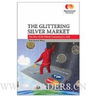  The Glittering Silver Market: The Rise of the Elderly Consumers in Asia