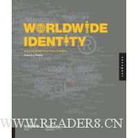  Worldwide Identity: Inspired Design from 45 Countries