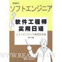  ��������ʦʵ������