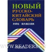  �ִ������ʵ�(��װ)