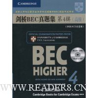  ����BEC���⼯(��4�����߼�)(������CD����1�ż���)