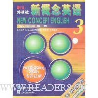  �����������°��¸���Ӣ��3(ѧϰ��װ)(����)