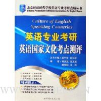  Ӣ��רҵ����Ӣ������Ļ��������