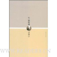  ������誽���ѧ