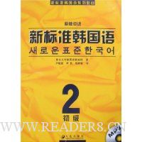  �±�׼������2:����(������1��)