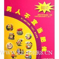  ���˲��˵�����