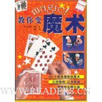  �����ħ��