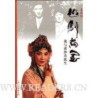  Խ��ƽ�:�����ɳ������