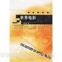  �����Ӱʷ��