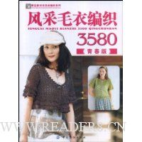  ���ë�±�֯3580(�ഺ��)