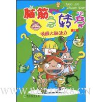  �Խת��(��2��)