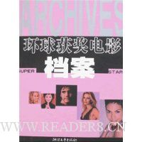  ����񽱵�Ӱ����