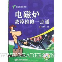  ¯ϼһͨ(DVD1)