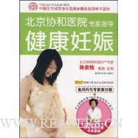  ����Э��ҽԺר��ָ����������