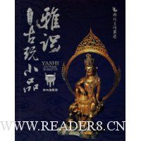  ��ʶ:����СƷ