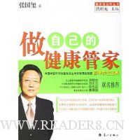  ���Լ��Ľ����ܼ�