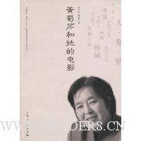  �����ۺ����ĵ�Ӱ