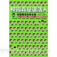  У԰���Ƕ�����(ȫ��)