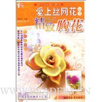  �����ػ�