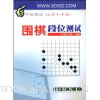  Χ���λ����(�м�����ҵ��1-4��)