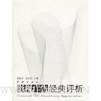  Ӱ�ӹ�澭������(������)