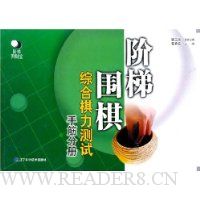  ����Χ���ۺ���������:�ֽ�ֲ�