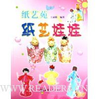  ֽ��Է:ֽ������