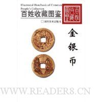  �����ղ�ͼ��:������