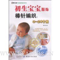  �����������ΰ����֯:0-24����