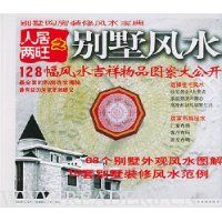  �˾�����֮������ˮ