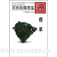  �����ղ�ͼ��:���