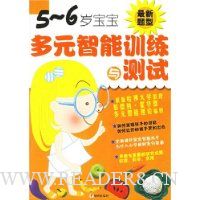  ������Ԫ����ѵ�������(5-6��)