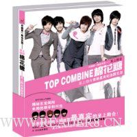  �޻���:���������ײ��ǹ����ͼ��־