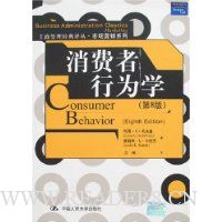  ��������Ϊѧ(��8��)