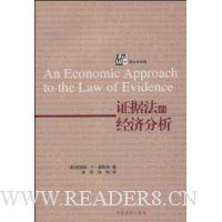  ֤�ݷ��ľ��÷���