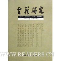  �ż��о�(2006����)(�ܵ�49��)