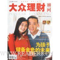  �������ƹ���(2009���11���ܵ�317��)