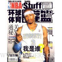  ��������(2007���ܵ�195��)