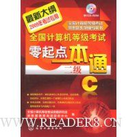  ȫȼһͨ:2C(VCD1)
