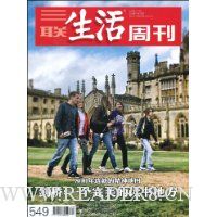  ���������ܿ�(2009���39��)